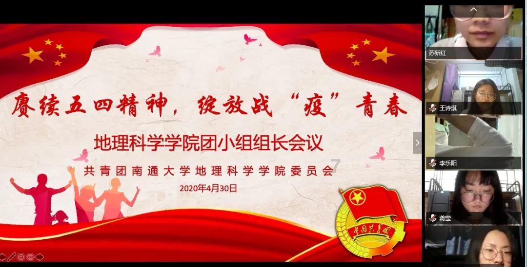 魔方世界